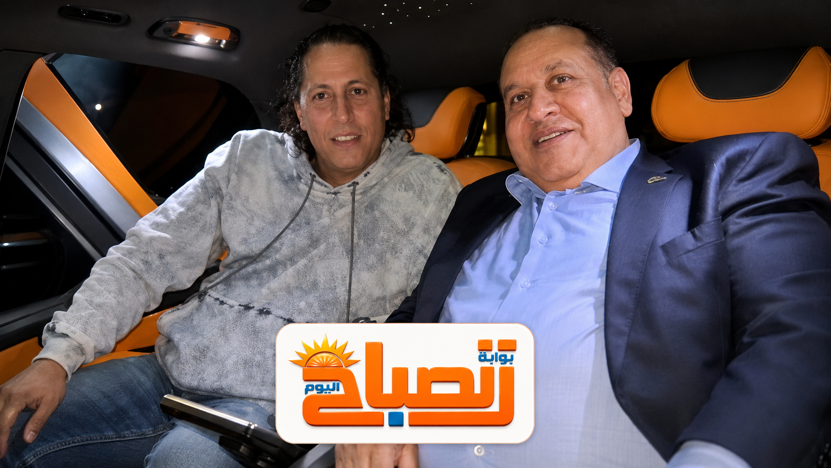 يحيى الصعيدي في قبضة الأمن.. ما علاقته بأزمة صبري نخنوخ؟